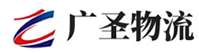 厦门到聊城物流公司